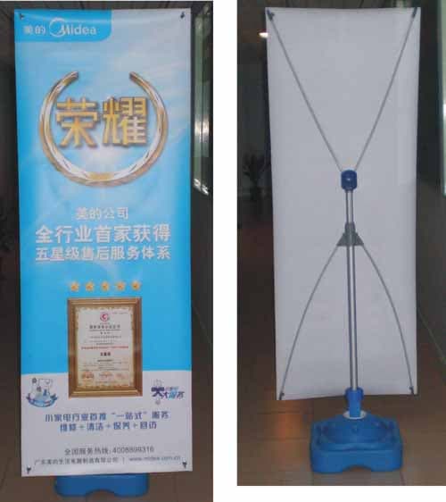 x banner_x banner with water base_banner stand_X stand